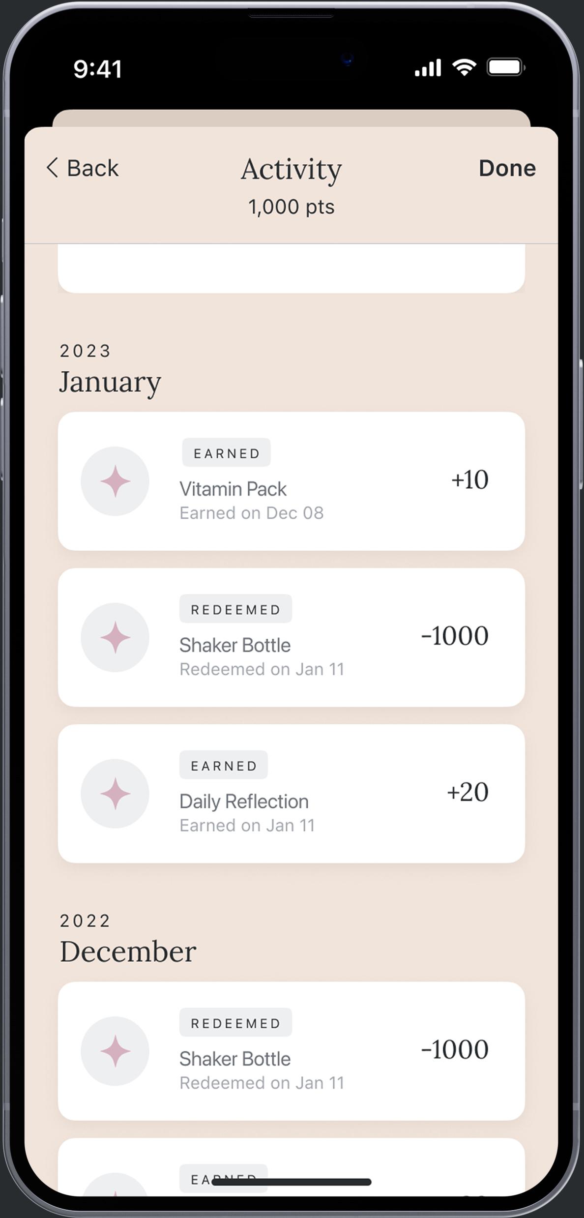 Rewards — activity feed