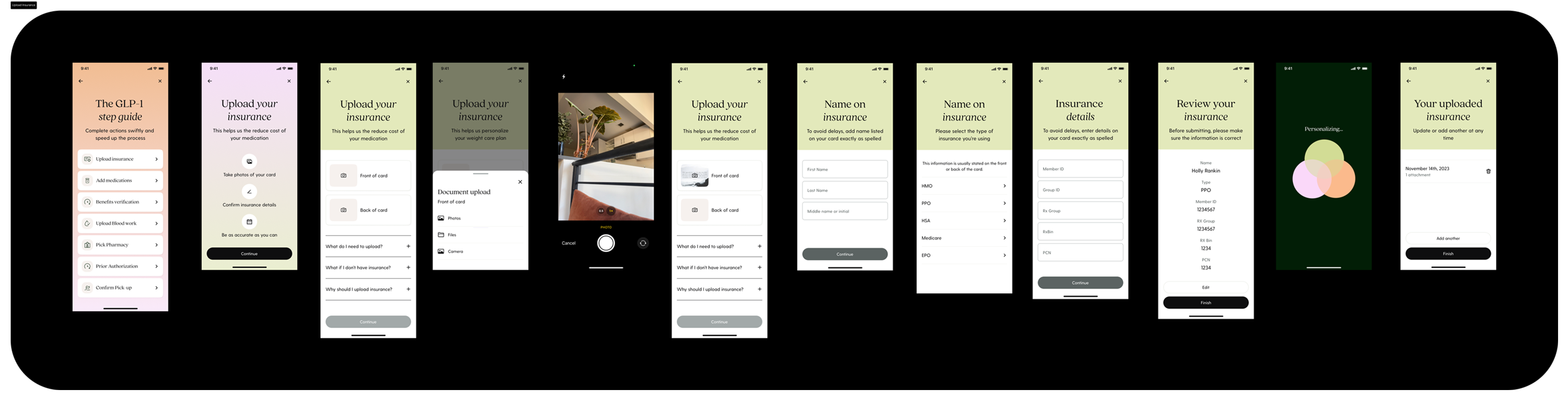 Upload insurance flow screen